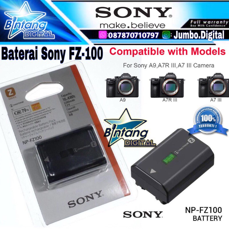Baterai sony NP-FZ100 - Sony FZ100 battery