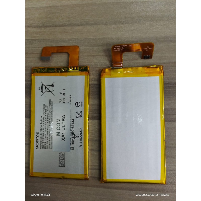 Battery Batre Baterai Mcom Sony Xperia XA1 Ultra LIP1641ERPC