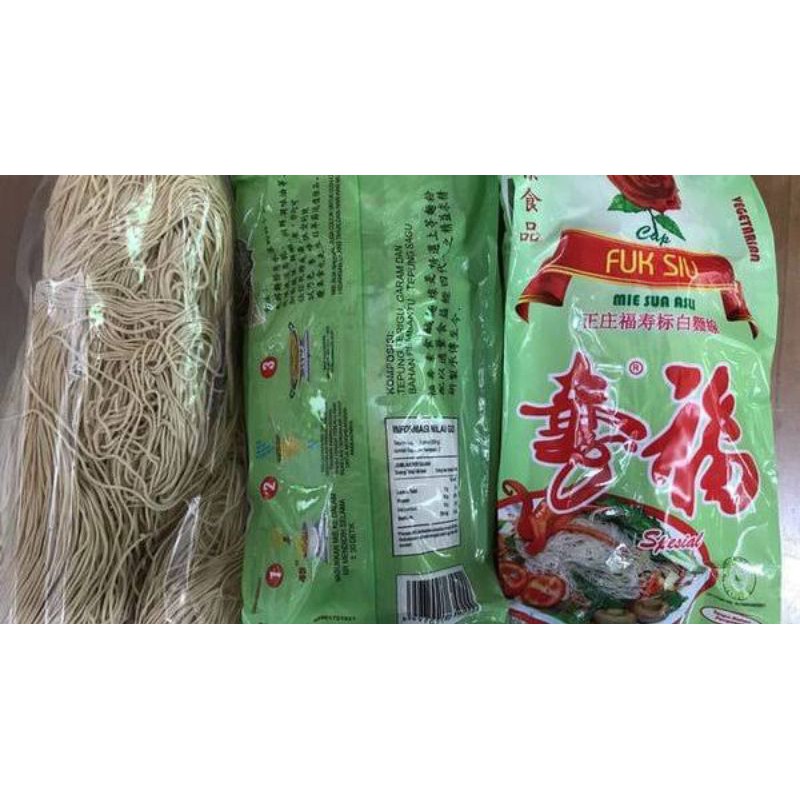 

misua mian xian singkawang