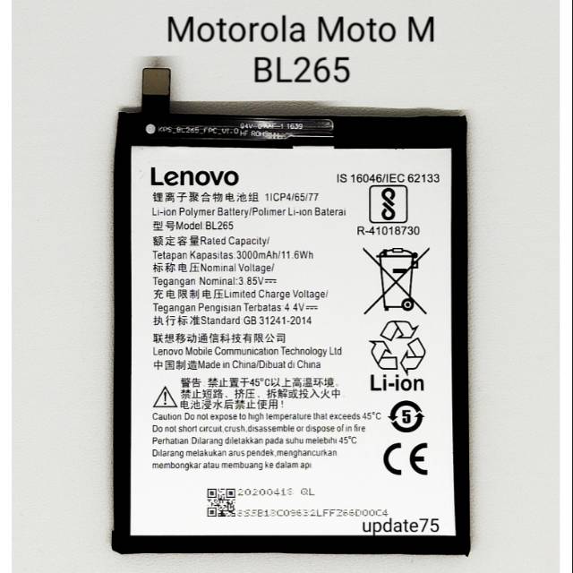 Baterai Motorola MOTO M  XT1662  XT1663  BL265