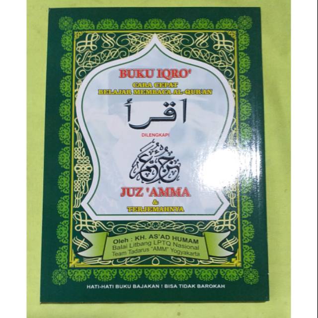 IQRO 1 sampai 6 + JUZZ AMMA