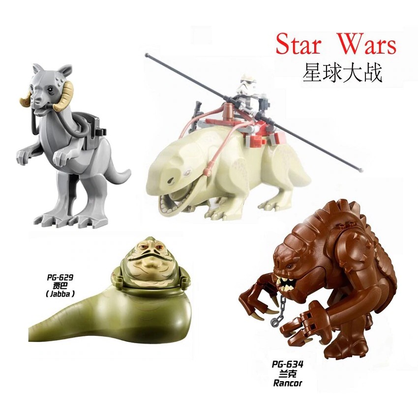 Mainan Lego Anak Single Sale Super Heroes Space Legacy Collection Jabba's Rancor Smaug Tauntaun