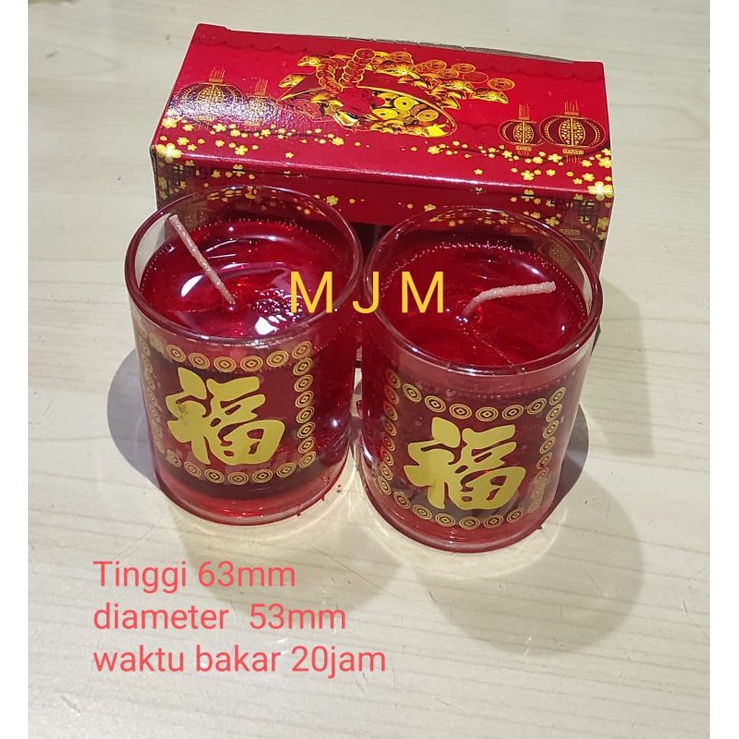 Lilin jelly sembahyang