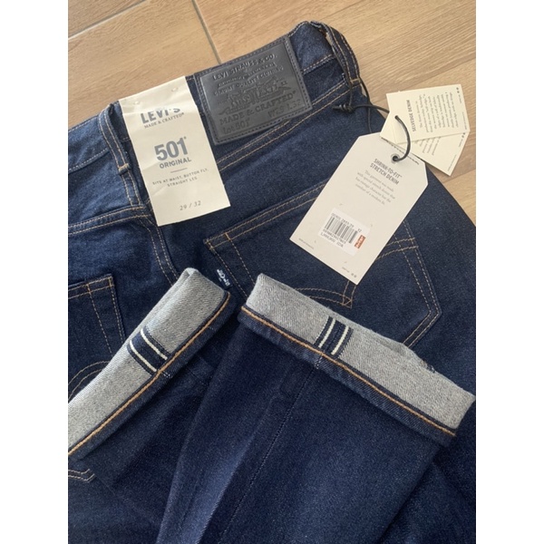 Levis 501 LMC Original Fit Rinse Stretch (00501-2853)