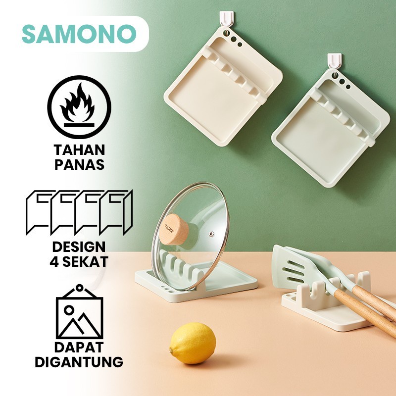 TATAKAN ALAT MASAK Silikon Design 4 Sekat Bisa Digantung - SAMONO SSR03