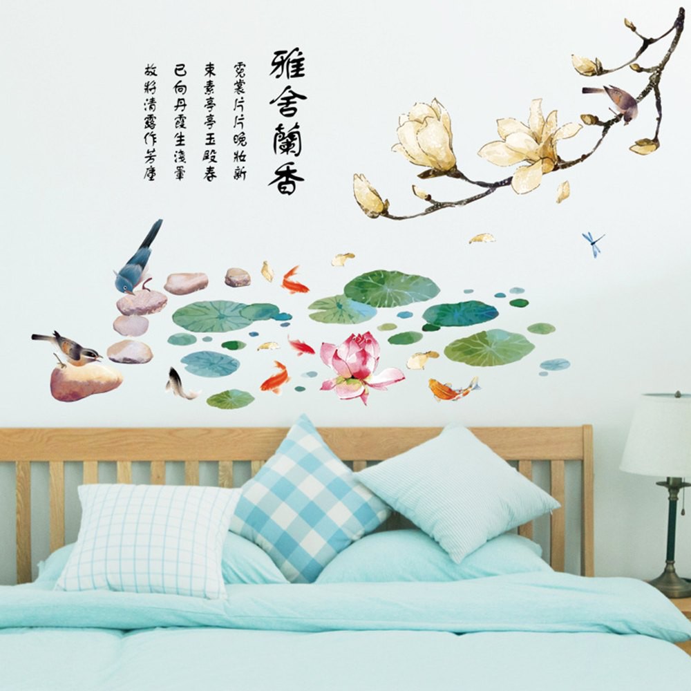 Albama - Stiker Dinding / Wall Sticker / Dekorasi Dinding / Wallstiker - Chinese Porch