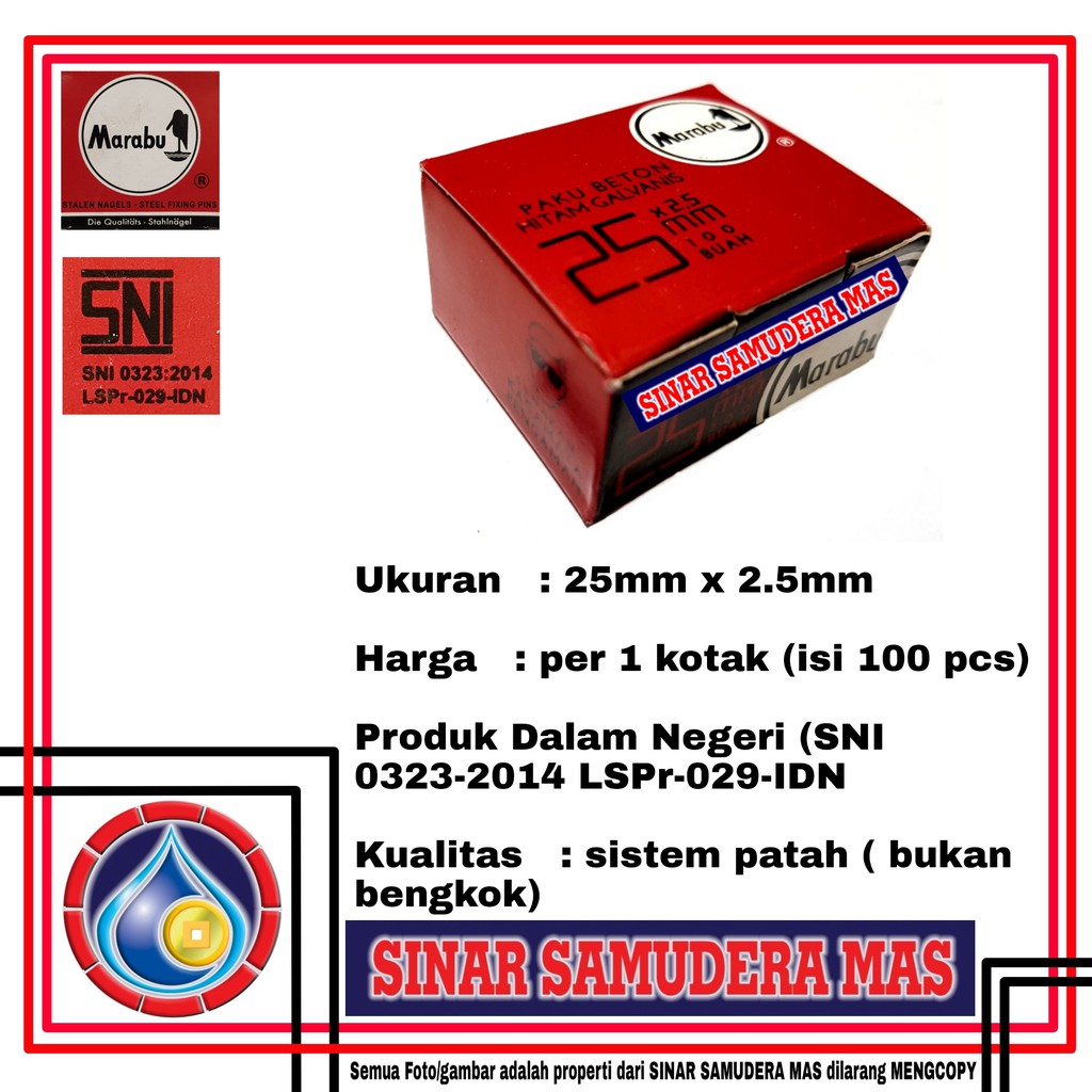PAKU TEMBOK 25mm atau 2,5 cm MARABU HITAM-PAKU BETON-PAKU BAJA-PAKU HITAM-PAKU KLEM KABEL-PAKU TEMBO
