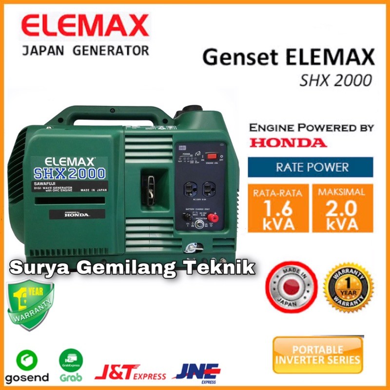 Genset / Generator Set Portable Elemax Shx 2000 (1900 Watt) Honda