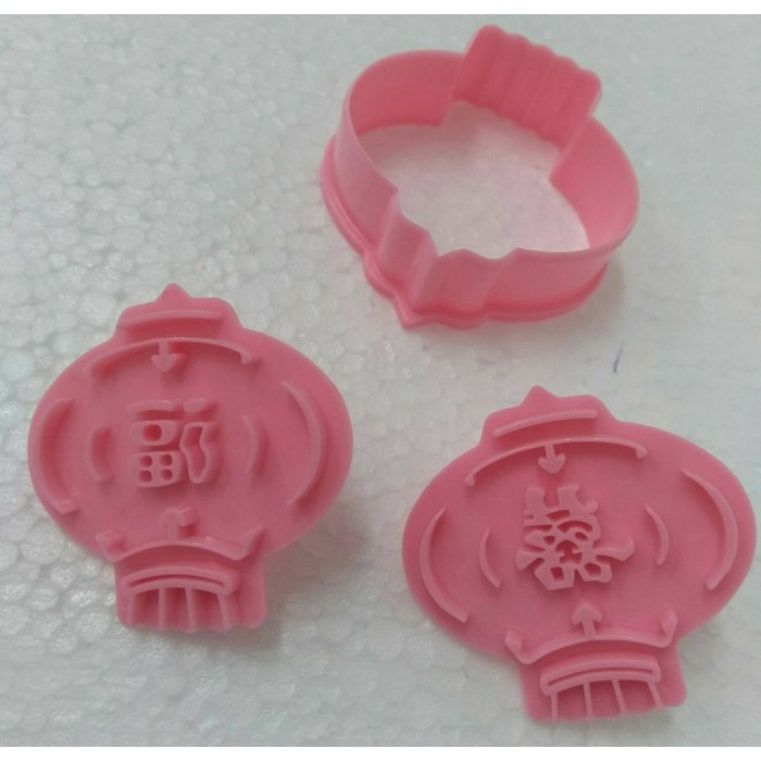 

Cookies Cutter / Fondant Cutter Chinese New Year Theme - Lampion