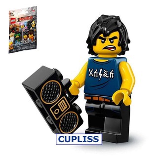 Jual Lego Minifigures Series Ninjago 