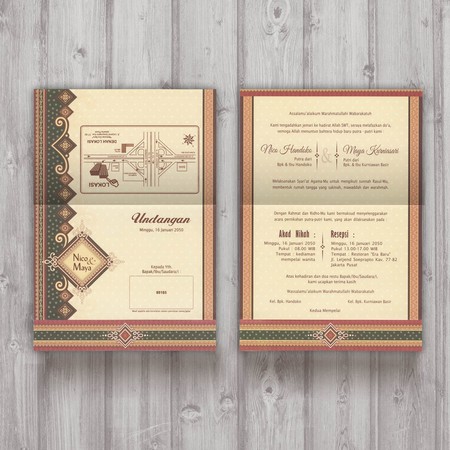 Undangan Blangko Erba / Undangan murah Erba 88185