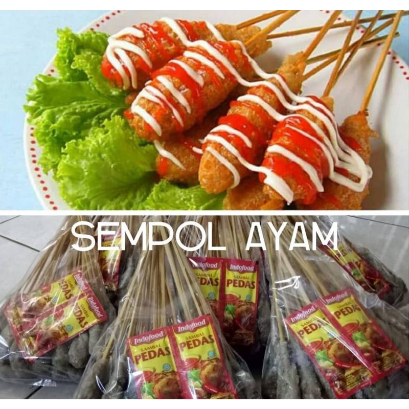 

Sempol Ayam