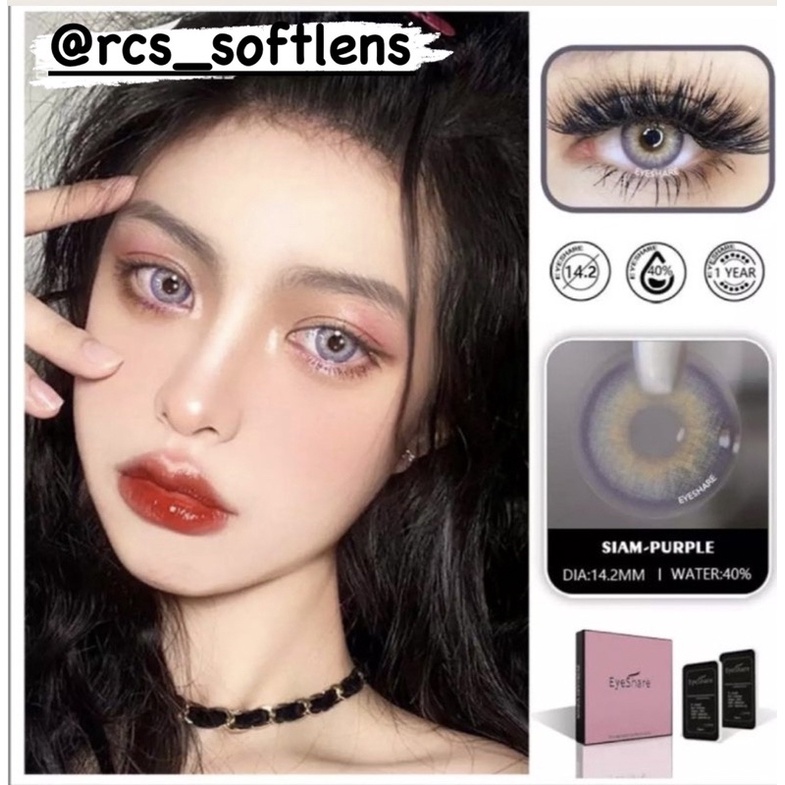 RCS✔️Softlens Korea import kpop siam series