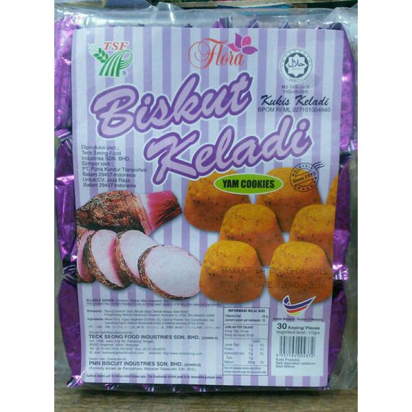 

Biskuit Keladi Kue Keladi Yam Cookies Flora 30 pcs YAM COOKIE BISKUIT KELADI FLORA MALAYSIA KUKIS