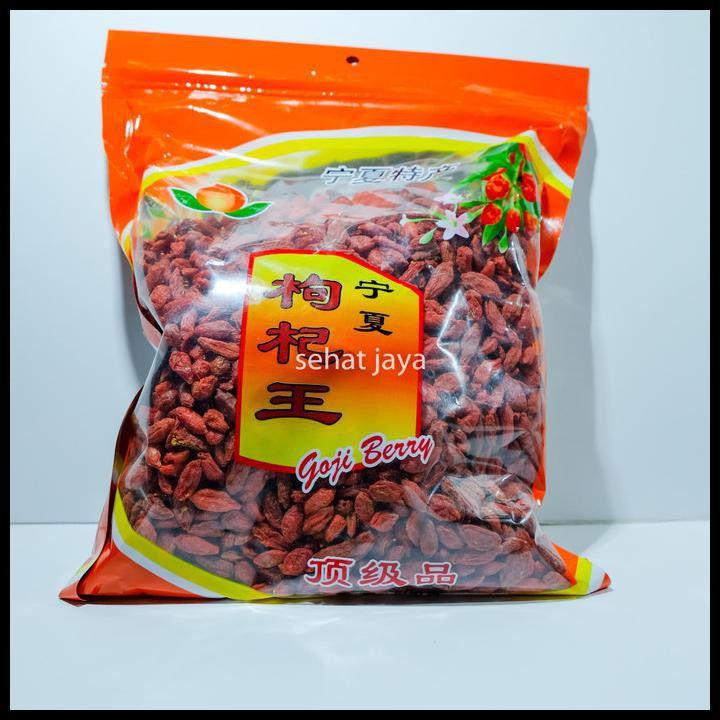 

Spesial - Goji Berry Premium Quality ,Kiche, Kice,Gou Qi/ Qi Zi Wolf Berry 500G