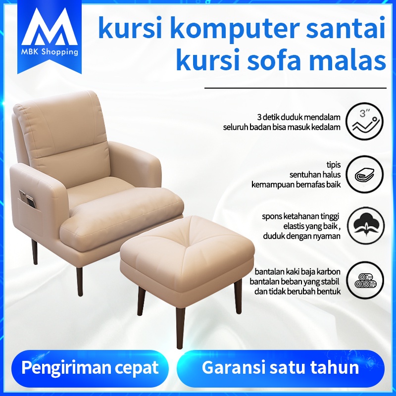 Jual Mbk Kursi Sofa Malas Model Baru Kursi Kantor Kursi Gaya Modern Kursi Sofa Ruang Tamu