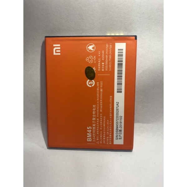 Battery / Batt Xiaomi BM45 for Redmi Note 2