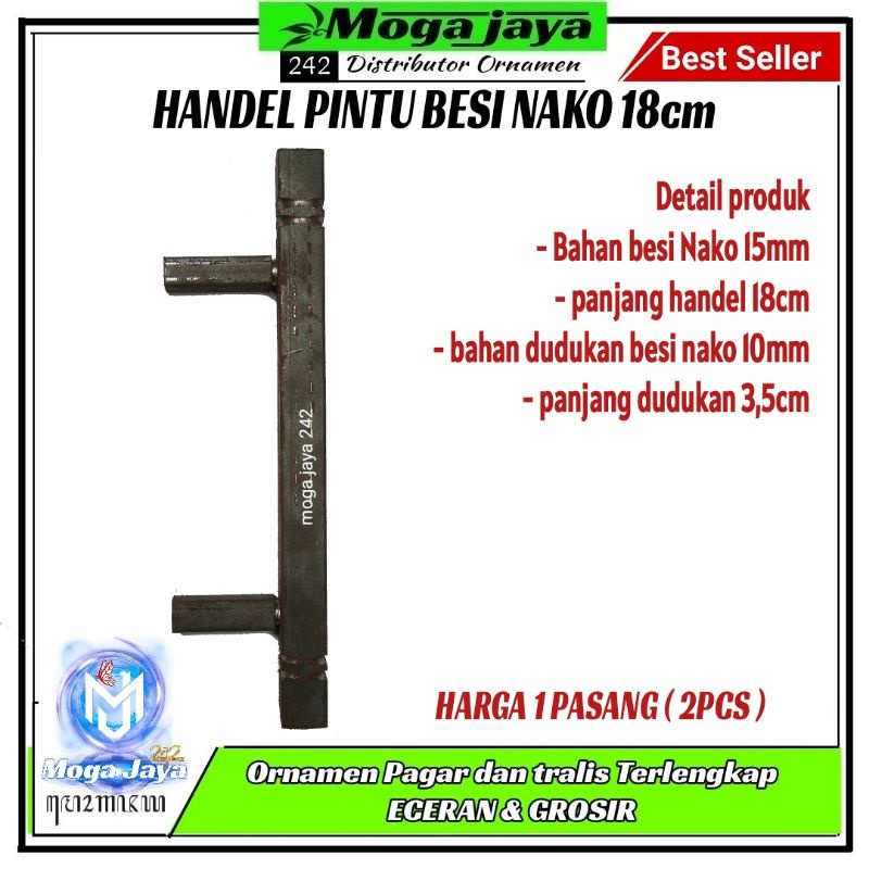 handel pintu pagar besi pegangan pintu besi