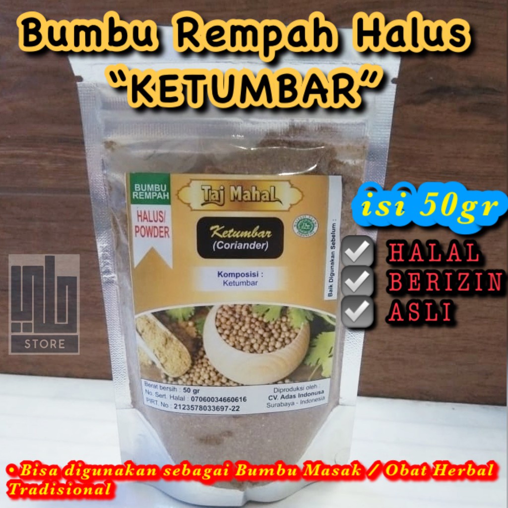 

Bumbu Ketumbar Bubuk 50gr Bumbu Masak Ketumbar Halus Ketumbar Giling Ketumbar Bubuk Halus Masak