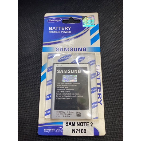 BATTERY / BATERAI SAMSUNG NOTE2 /N7100