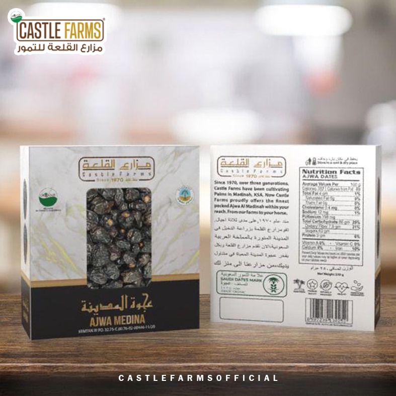 

Kurma Ajwa Premium Castle Fram 250gr Kurma 0rganik