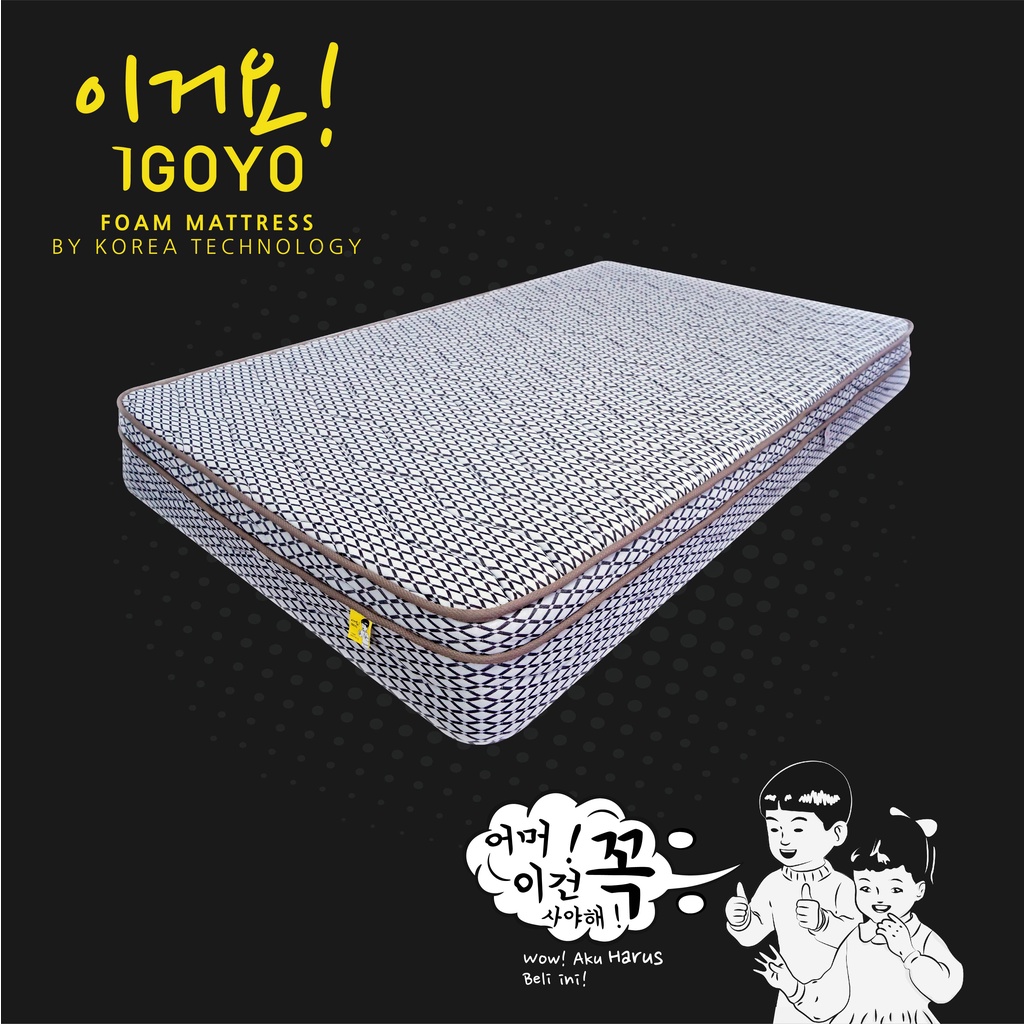 IGOYO Foam Mattress Kasur Busa Tinggi 25 Cm / Garansi 10 Tahun Coffee