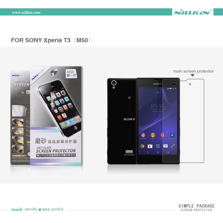 Nillkin Antiglare Screen Protector Xperia T3 M50 / D5103