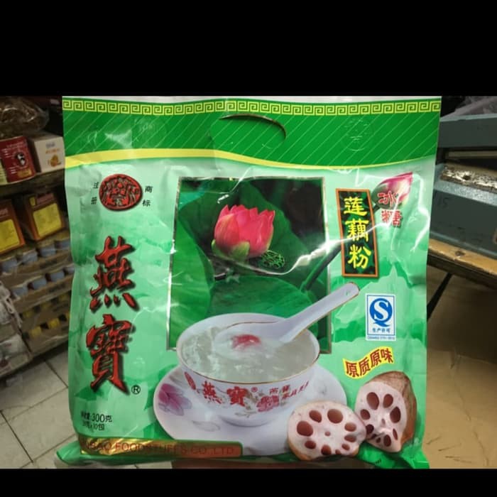 Yan Bao Lotus Root Powder ( Bubuk Cereal Akar Teratai)