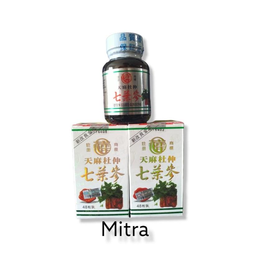 

Ketemu Lagi Seven Leave ,.,.,.,,