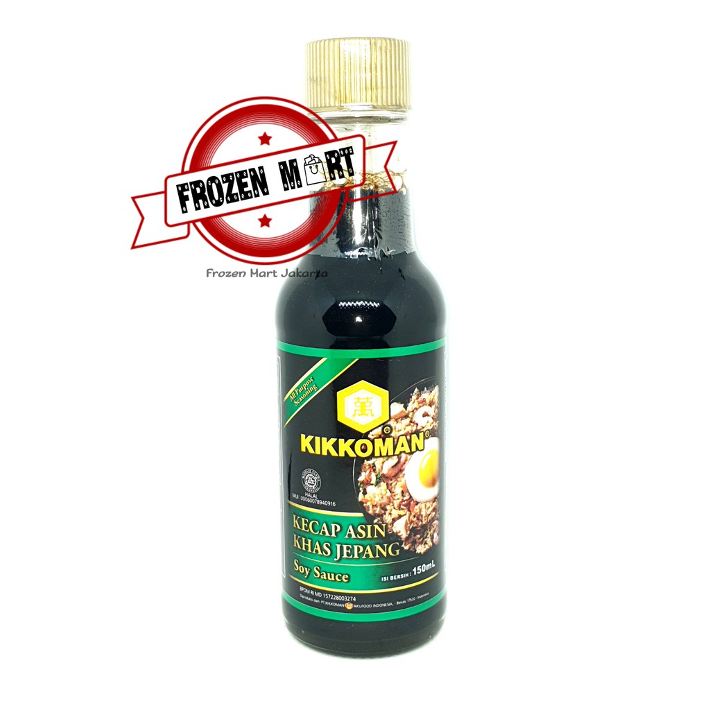 KIKKOMAN SHOYU SUSHI 150ML/KECAP ASIN JEPANG + EXTRA BUBBLE