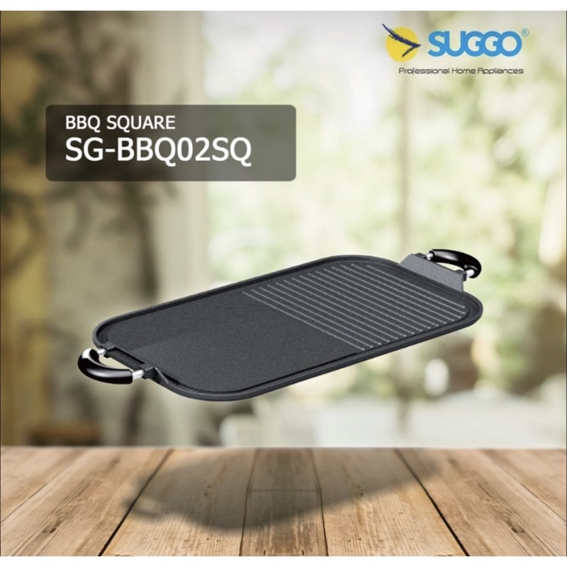[ Suggo ] Multi Grill Pan / Wajan / Pemanggang / Alat Panggang Daging BBQ Serbaguna Anti Lengket!