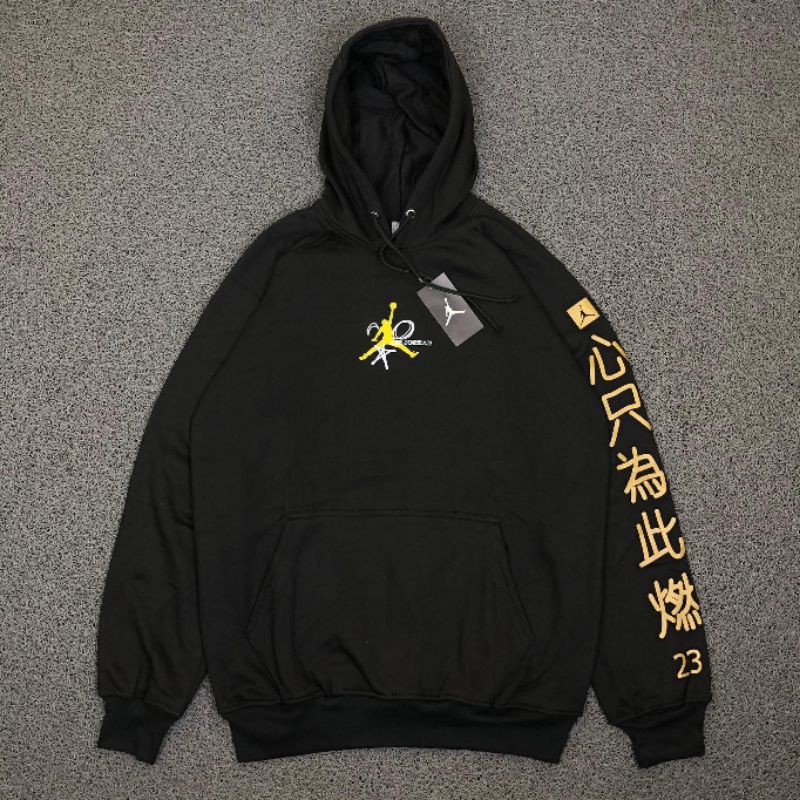 HOODIE JORDAN HIGH QUALITY CASUAL HYPE FASHION PRIA