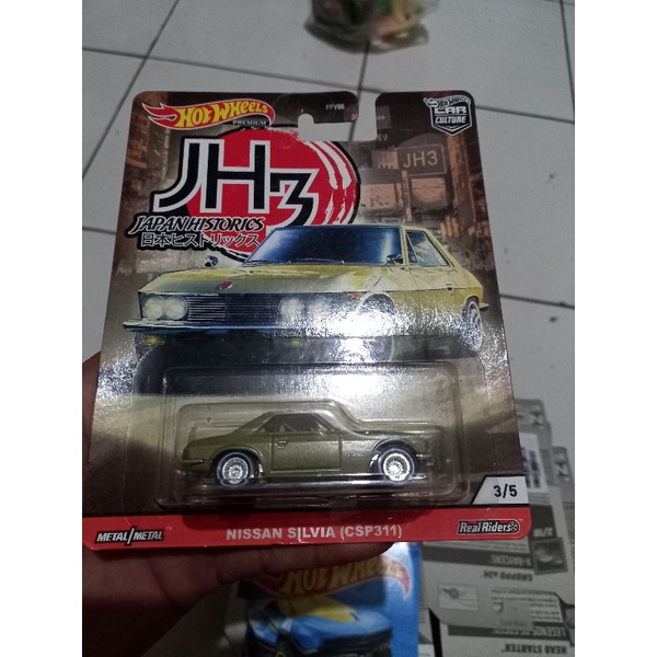 hotwheels NISSAN SILVIA (CSP311) hotwheels premium japhis3 ban karet