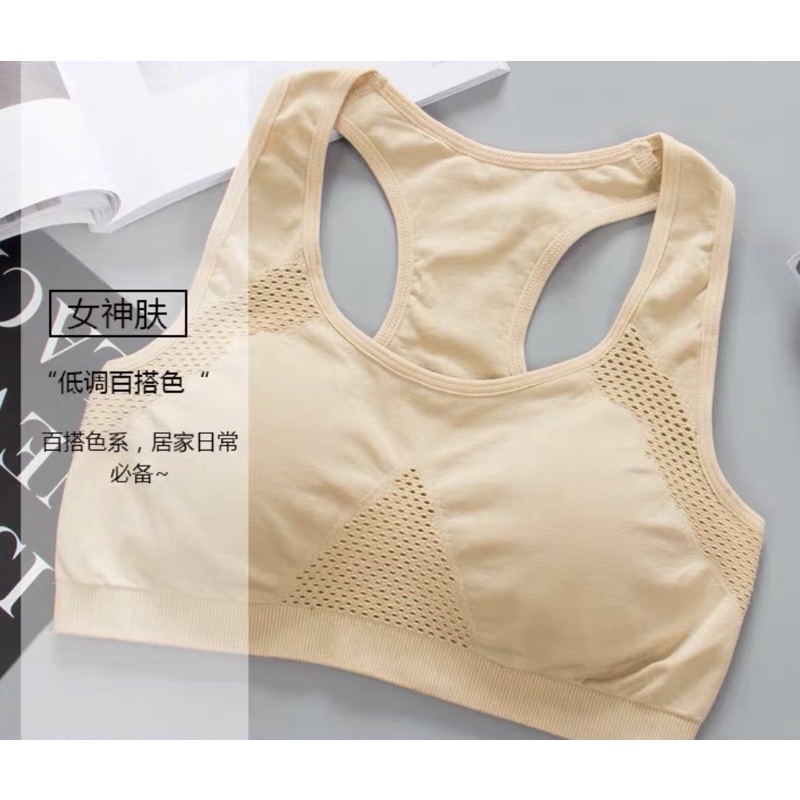 Bra kemben (K-E19) Tanktop / Sport Bra