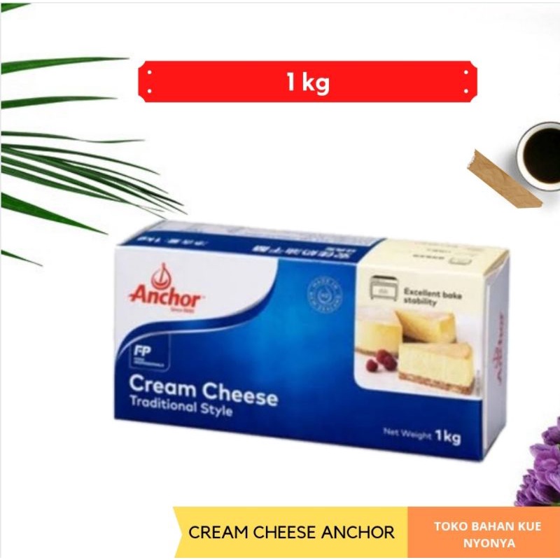 

CREAM CHEESE/CREAMCHEESE ANCHOR 1kg