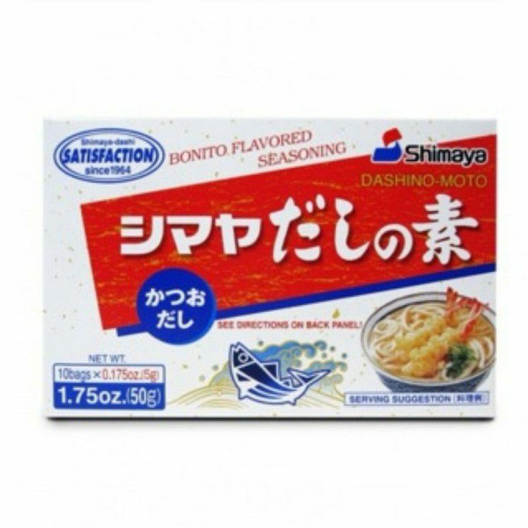 

Shimaya Dashino Moto Dashi No Moto Powder Seasoning Kaldu 50g 10x5 gr