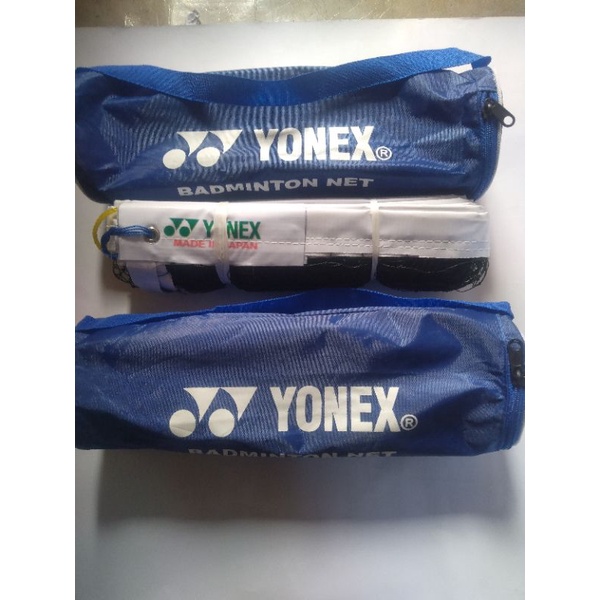 Net badminton yonex