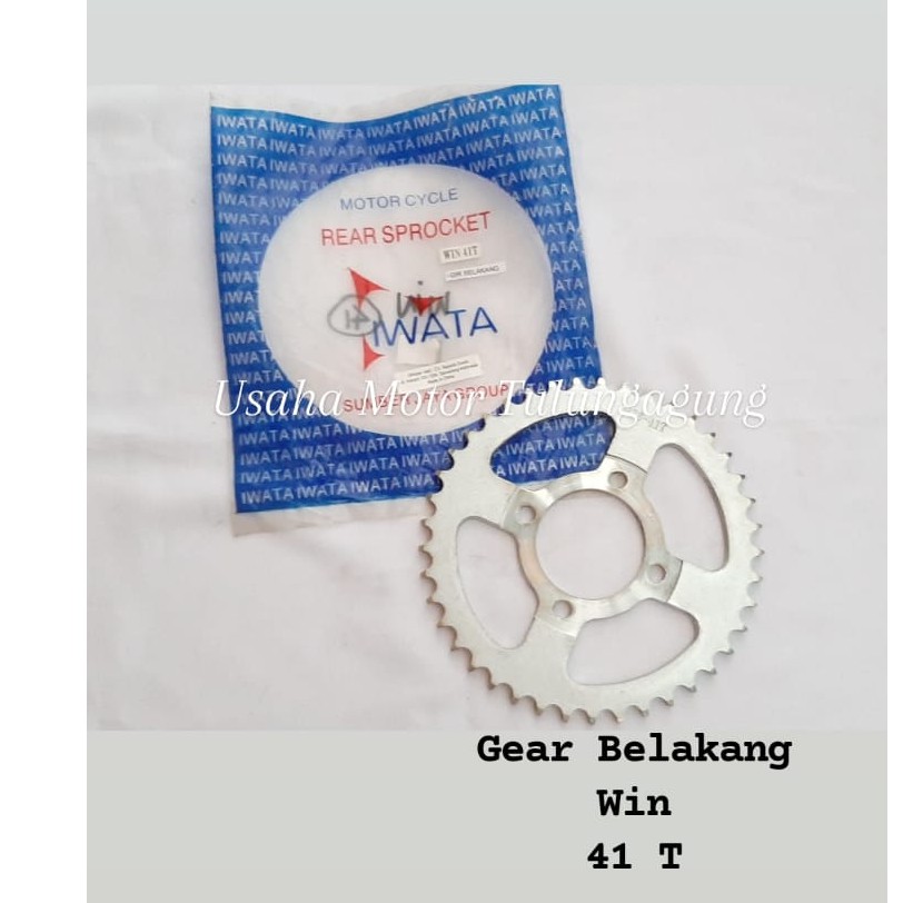 Sprocket Driven GEAR BELAKANG WIN 41T