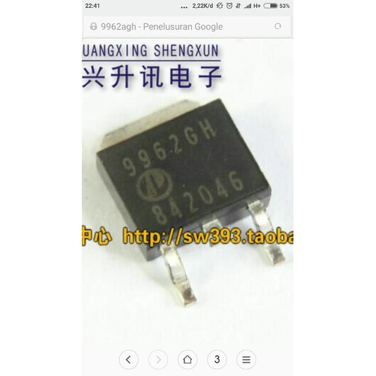 9962agh mosfet 32a 40v smd