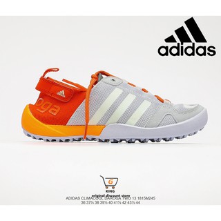 terrex boat adidas