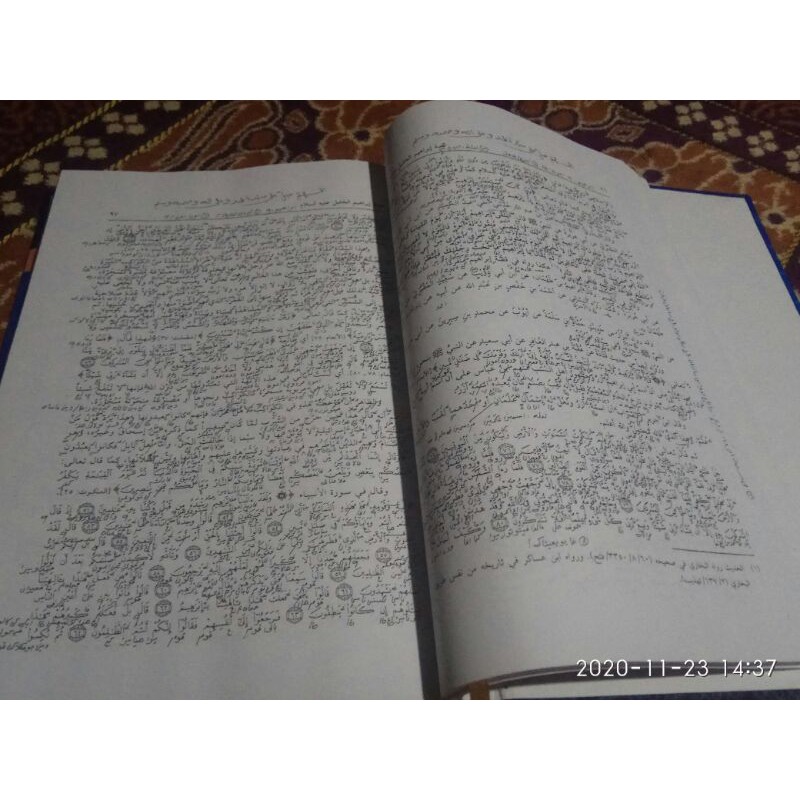 petuk qososol anbiya