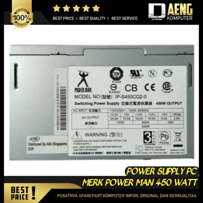 PSU Power Supply Power Suplay PC Merk POWER MAN 450 Watt ada kabel PCI e 1x6 pin VGA