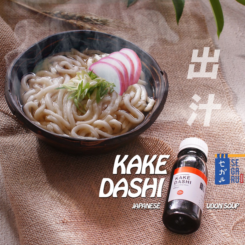 Japanese Kake Dashi - Bumbu Kuah Udon Ramen Odeng Halal 100 gr