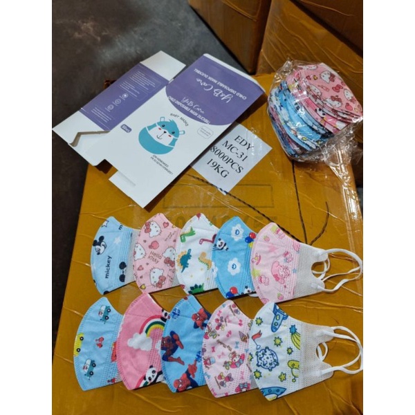 HWLB Masker DUCKBILL ANAK BAYI BALITA MOTIF isi 50pcs 3 ply MOTIF Earloop baby toddler