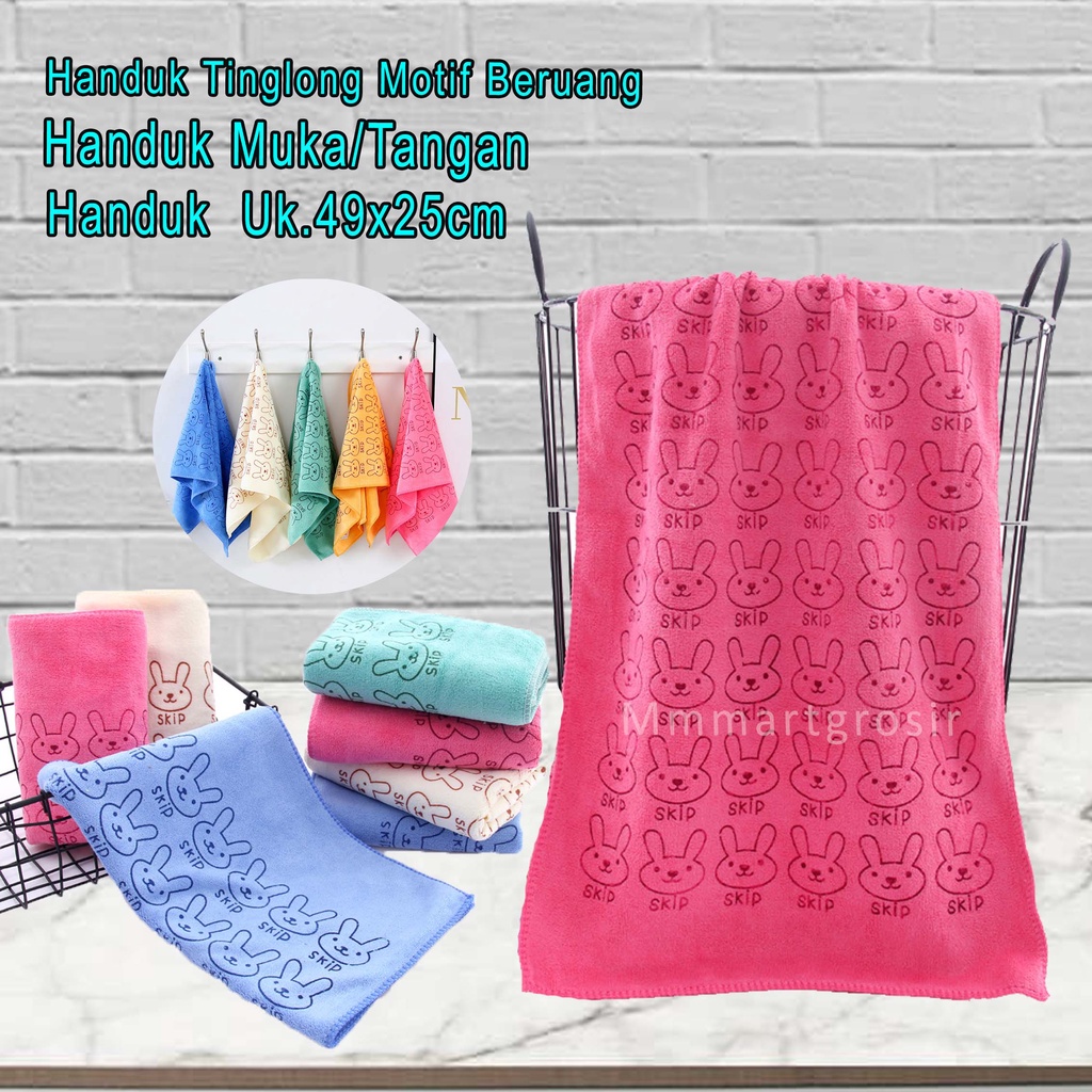 Handuk Tinglong Motif Beruang / Handuk Muka / Handuk Tangan / 49x25cm