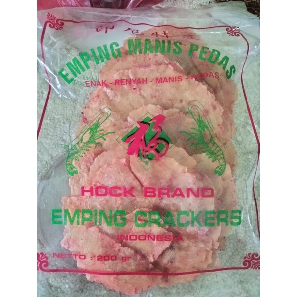 

Emping pedas manis brand hock