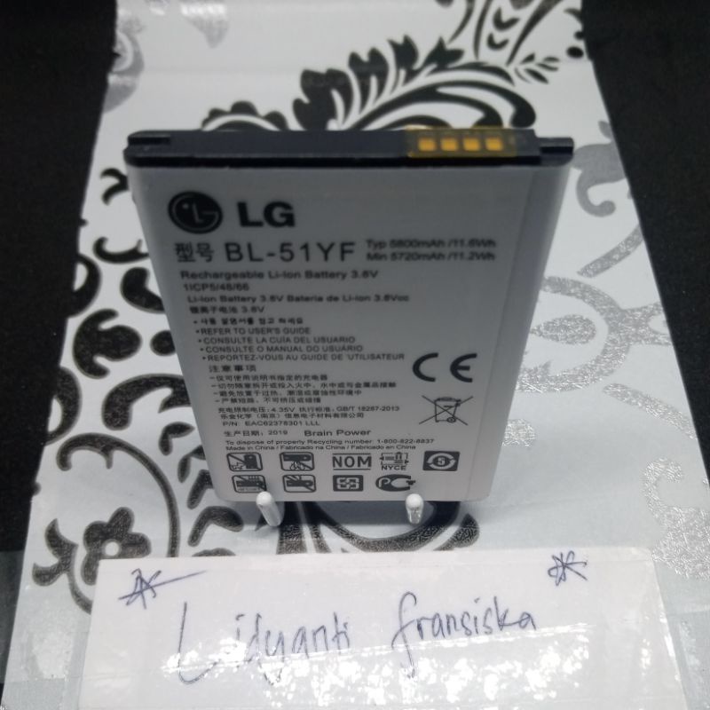 Batrai LG G4 BL51YF Batre LG G4 Stylus BL 51 YF Baterai Original
