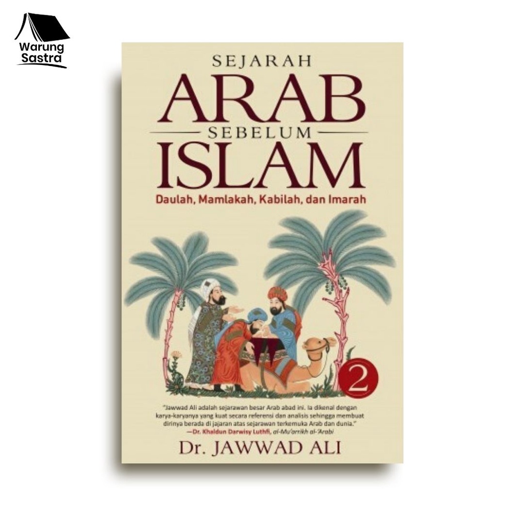 Sejarah Arab Sebelum Islam Jilid 2 - Jawwad Ali