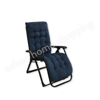 Hot sale Sofa Kursi Goyang Kursi Goyang Penebalan Sofa Hot sale Sofa Kursi Goyang Kursi Goyang Penebalan Sofa