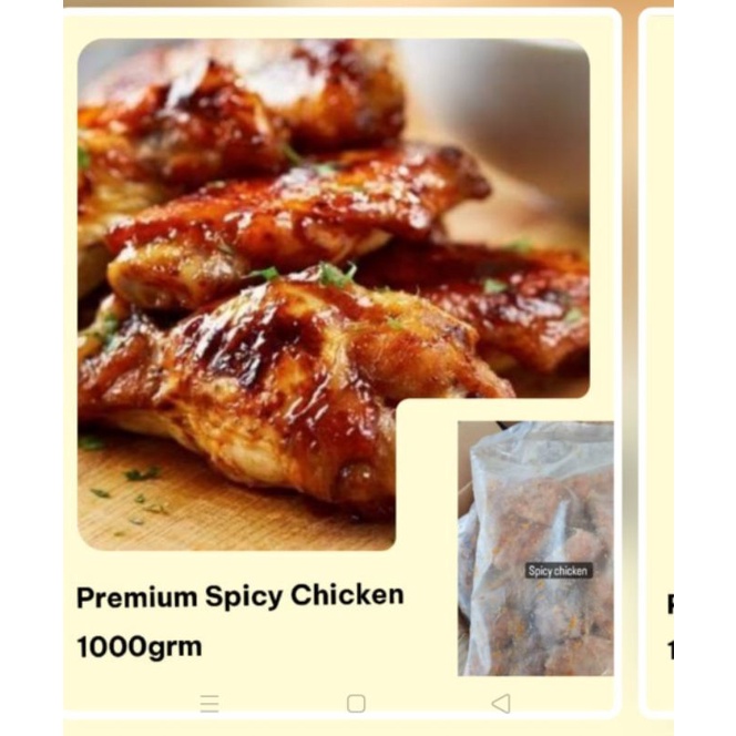 

Premium Spicy Chicken
